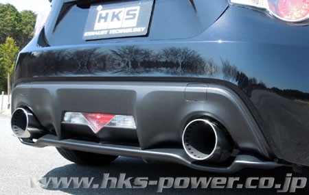HKS Legamax Premium Rear Silencer - Subaru BRZ / Toyota GT86 2012-2016