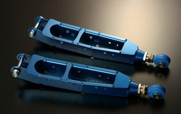 Cusco Adjustable Rear Lateral Control Arm Pair - Subaru BRZ / Toyota GT86