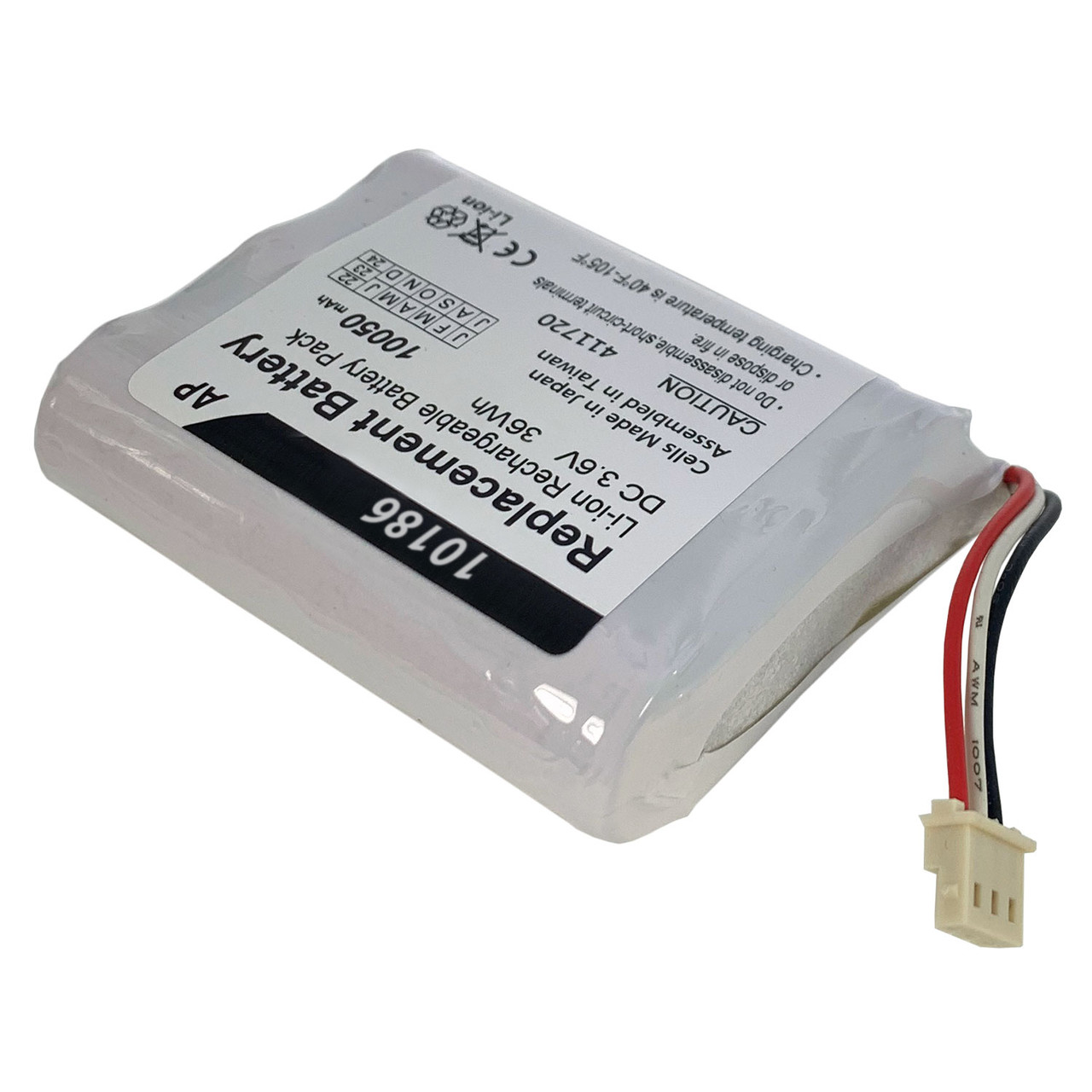 Replacement Battery for ADT Command Security Panel ADT5AIO1, (2, 3