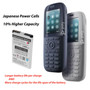 Replacement Battery for Poly Rove, Rove 30, and Rove 40 Phones - Replaces 2200-86910-001 and BP1709/a