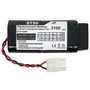 Replacement Battery for Skybitz SmartTank ST90, TankLink, Telular Wireless Tank Monitor
