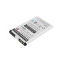Avaya, Nortel 4027, 4070; NEC G355, G955 Phones. Replacement Battery. 1200 mAh