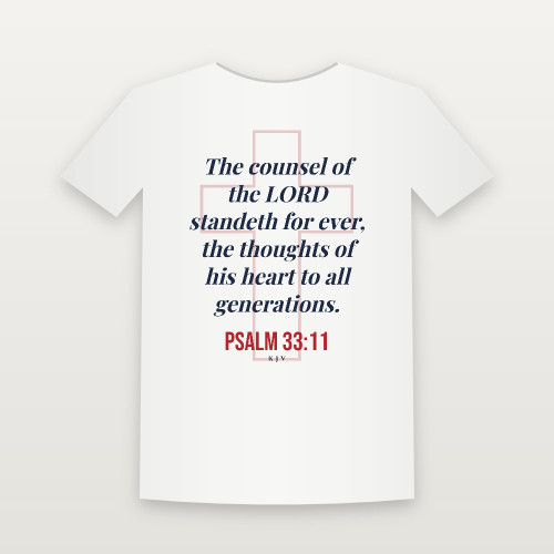 Psalm 33:11 KJV Christian Short Sleeve Tee (Cross) - White