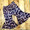 Product photo of the BABY BELL BOTTOM PANTS baby outfit, showing the full set, print, and fabric, available at Forever And Always Online.