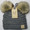Product photo of the BABY C.C BEANIE POM POM LT GREY baby beanie hat, showing the soft knit fabric, color, and pom pom detail, available at Forever And Always Online.