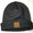 Product photo of the C.C BEANIE BLK baby beanie hat, showing the soft knit fabric, color, and pom pom detail, available at Forever And Always Online.
