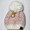 Product photo of the C.C BEANIE WHT/RED HEART baby beanie hat, showing the soft knit fabric, color, and pom pom detail, available at Forever And Always Online.