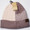 Product photo of the C.C BEANIE ROSE/TAUPE baby beanie hat, showing the soft knit fabric, color, and pom pom detail, available at Forever And Always Online.