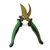 Grow1 Large Pruning Shears Scissors