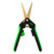 Grow1 Titanium Trimming Shears, 3 1/4 Straight Blade scissors