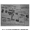 155mm M1/M114 Howitzer Firing Pin Guide