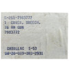 76mm T41E1/M41 Breech Cover for M32 Main Gun