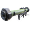 90mm German RGW-90 "MATADOR" Man-Portable Anti-Tank / Anti-Door Recoilless Launcher