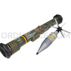 84mm M136 High Explosive Anti-Tank Projectile