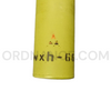 85mm PG-7V High-Explosive Anti-Tank Training Rocket with Rubber Warhead