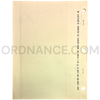 Technical Manual (TM 5-6115-332-34) for DOD Model MEP-017A Generator Set August 1970 FSN 6115-017-8240