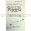 Technical Manual (TM 9-1005-212-12P) for .30cal M1917A1, M1919A4, M1919A6 Machine Guns and M1917A1, M2, M74 Tripod Mounts July 1964