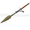 RPG-2 Three-Round Carrying Backpack with Three Inert Restored PG-2 HEAT Projectiles and Expulsion Charges