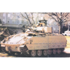 U.S. Army AN/VLQ-6 "Hardhat" Missile Countermeasure Device Serial No. 0881