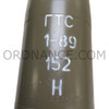 152mm High-Explosive Long-Range Projectile with Propellent Cartridge