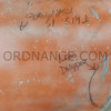 Mark 46 Dummy Torpedo Orange
