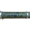 RPG-7 Display Kit – Complete with Dummy Rocket, Rocket Motor, Bipod, and Sight