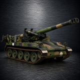 8-inch M110 Series Self-Propelled Howitzer