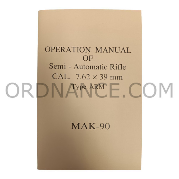 Other Military & Private-Sector Manuals for Sale | Ordnance.com