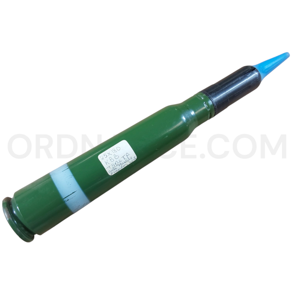 25mm Swiss Armor Piercing Discarding Sabot Round Oerlikon KBB 25x172mm