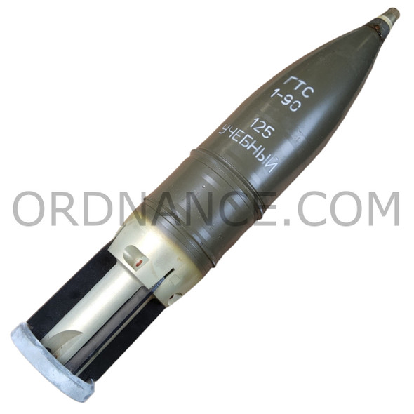 Soviet 125mm OF19 High Explosive Training Fin Stabilized Projectile with PU105 Training Cartridge