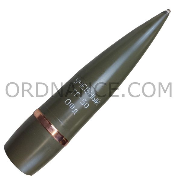 152mm High-Explosive Long-Range Projectile with Propellent Cartridge
