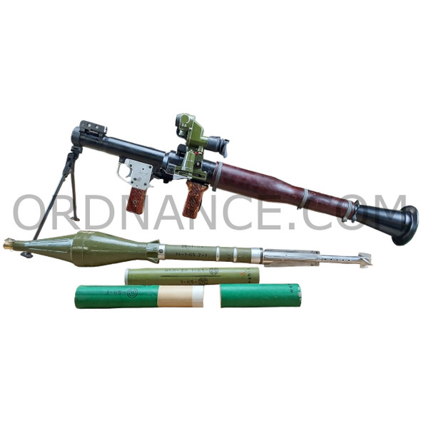 RPG-7 Display Kit – Complete with Dummy Rocket, Rocket Motor, Bipod, and Sight