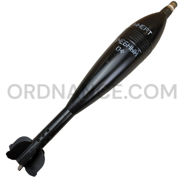 120mm Soviet High Explosive Mortar Round
