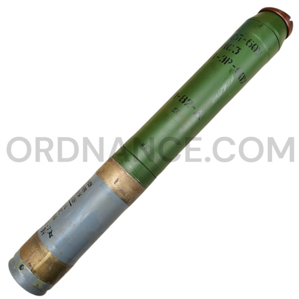 82mm Soviet PK-16 Anti-Radar Chaff Decoy Rocket TSP-60U