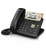 Yealink Phone With Power Supply | #SIP-T23G Yealink Phone With Power Supply | #SIP-T23G