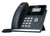 YEALINK IP Phone | PoE | With Power Supply | #SIP-T41P YEALINK IP Phone | PoE | With Power Supply | #SIP-T41P