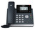 YEALINK IP Phone | PoE | Skype for Business Phone | #SIP-T41S-SFB YEALINK IP Phone | PoE | Skype for Business Phone | #SIP-T41S-SFB