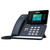 Yealink Media IP Phone With Power Supply Yealink Media IP Phone With Power Supply