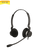 Jabra BIZ 2325 QD Duo headset | Headset Only | Requires Adapter | #2309-820-105 Jabra BIZ 2325 QD Duo headset | Headset Only | Requires Adapter | #2309-820-105