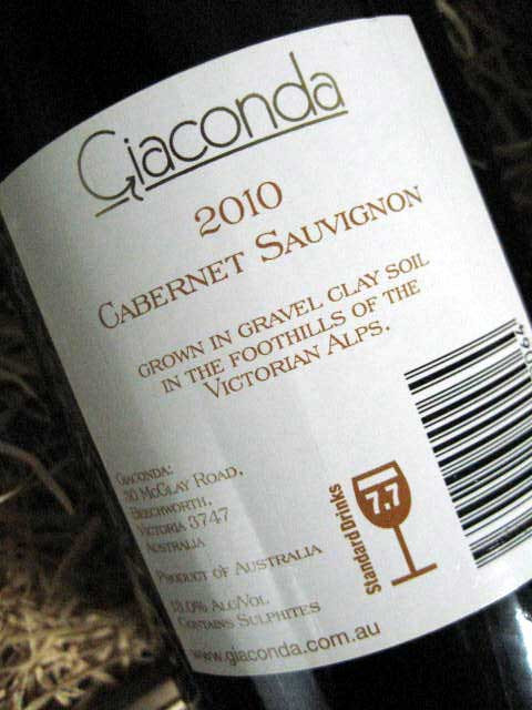 [SOLDOUT] Giaconda 2010 Melbourne Wine House