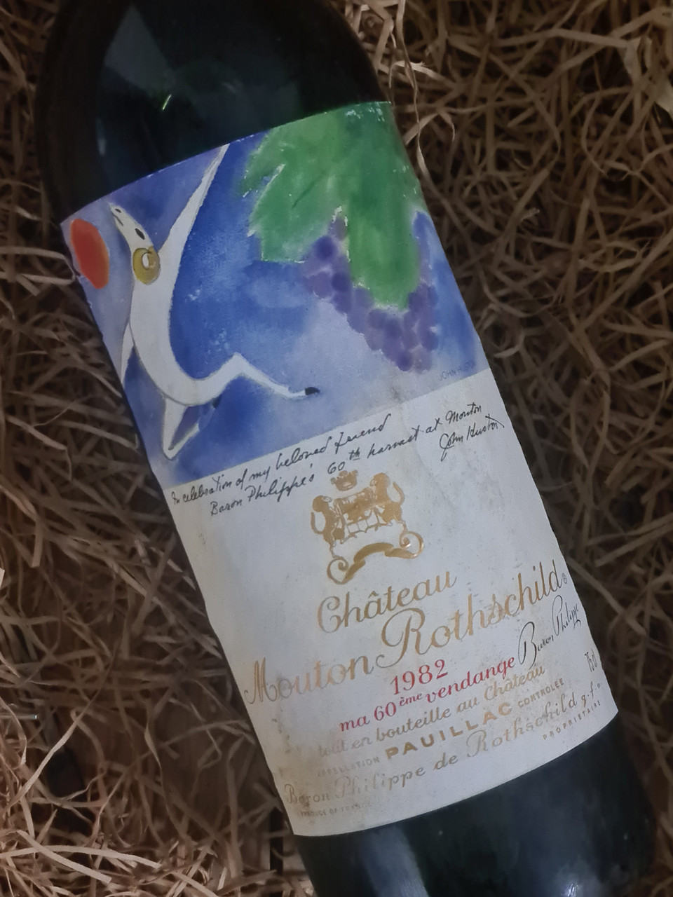 ムートンロートシルト2000年の空き瓶 シャトームートン 空瓶 Ch Mouton