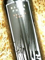 puma soft foam weave xt