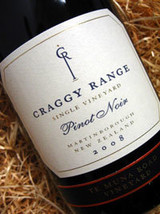 Craggy Range Te Muna Road Pinot Noir 2008