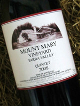 [SOLD-OUT] Mount Mary Quintet 2008