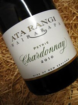 Ata Rangi Petrie Chardonnay 2010