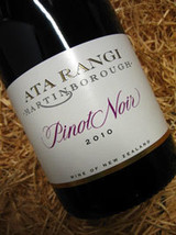 Ata Rangi Pinot Noir 2010