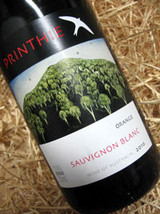 Printhie MR Sauvignon Blanc 2010