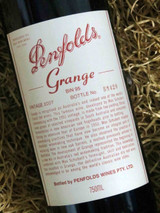 [SOLD-OUT] Penfolds Grange 2007