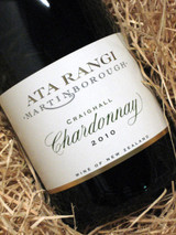 Ata Rangi Craighall Chardonnay 2010