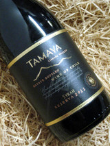 Tamaya Reserva Syrah 2011